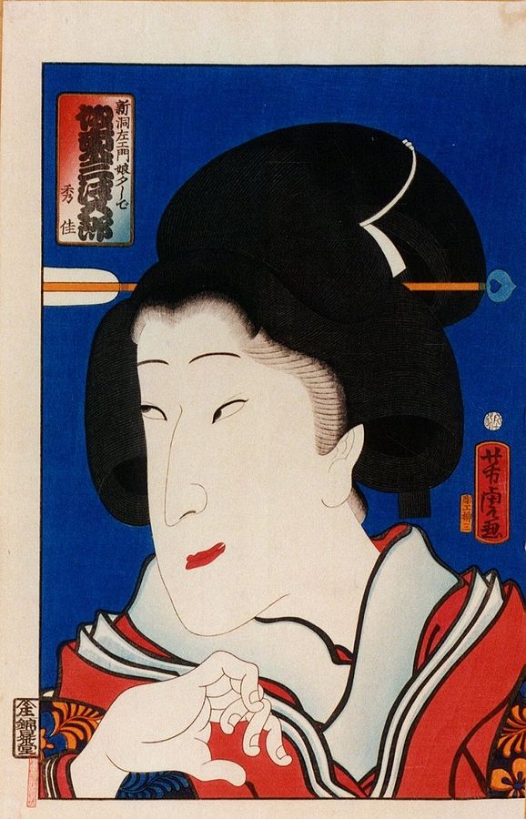 Kabuki-Schauspielern, Bandō Mitusgorō VI. als Yushide, 1862, Wikipedia gemeinfrei