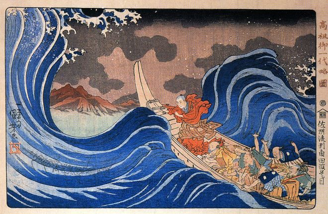 Nichiren beruhigt einen Sturm bei Kakuda von Utagawa Kuniyoshi, Wiki gemeinfrei